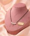Gold Plated Tranding Mangalsutra Collections